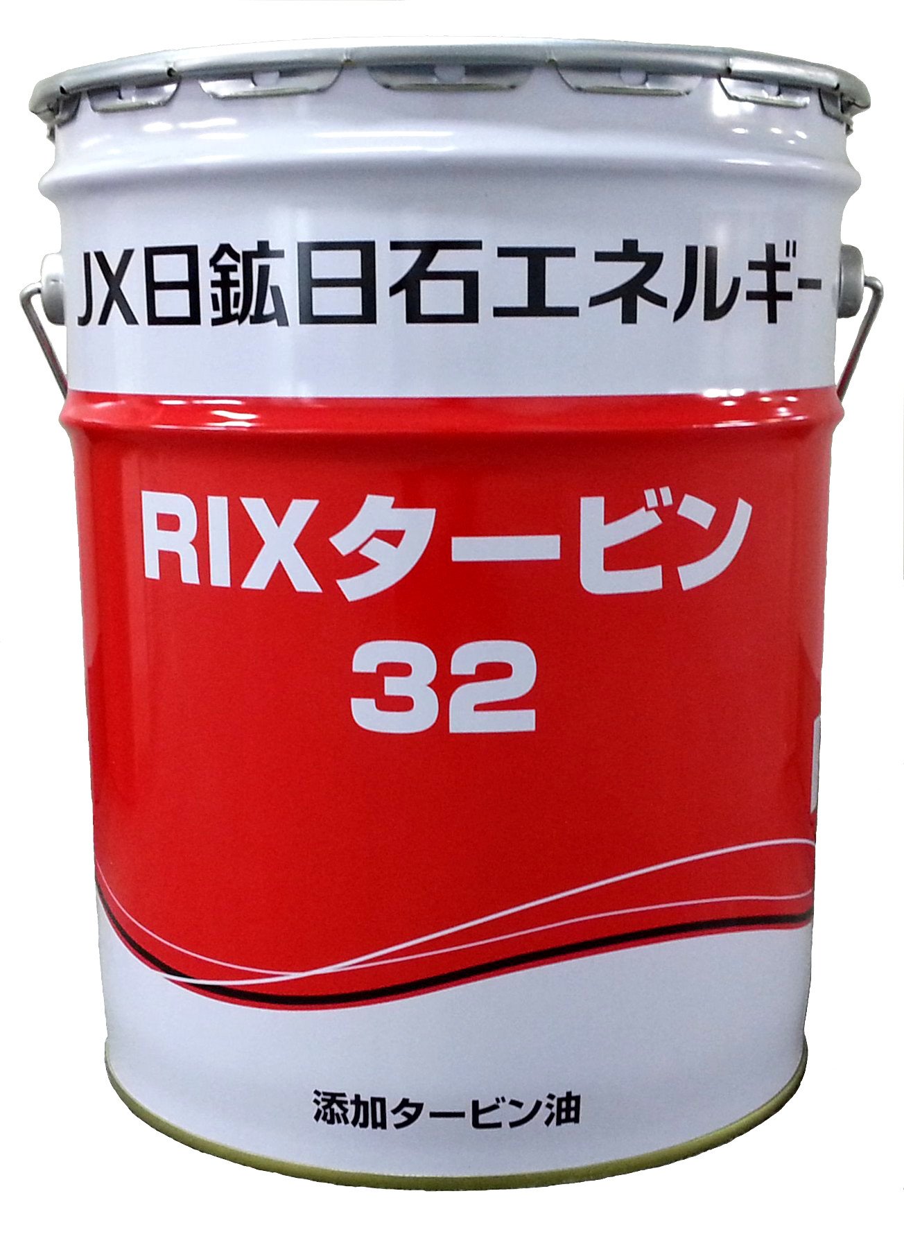 Amazon.co.jp: JX日鉱日石 RIXタービン32 (添加タービン油） 20L